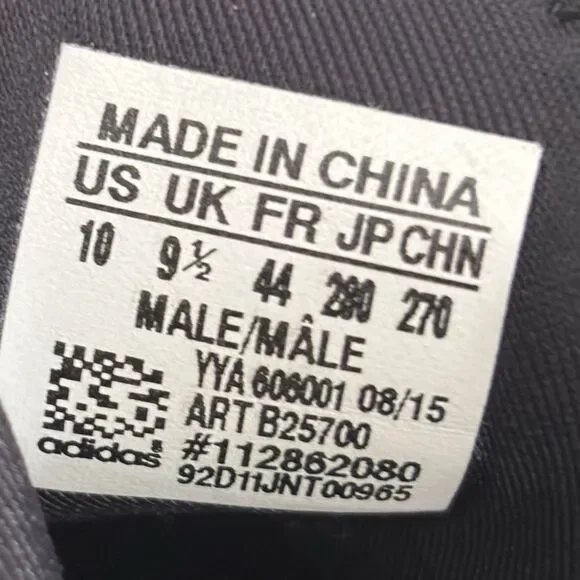 Adidas Tubular X Camo Men's Shoes B25700 Camo Black/Dark Brown/Oak - Size 10 - Picture 13 of 13